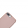 Чехол Vouni Trendy case для iPhone 7 Plus/8 Plus Rose Gold