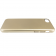 Чехол Vouni Trendy case для iPhone 7/8 Champagne Gold