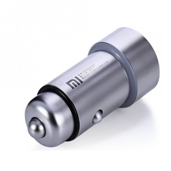Автомобильное зарядное устройство Xiaomi Roidmi Car Charger GDS4042CN Серебряный-1