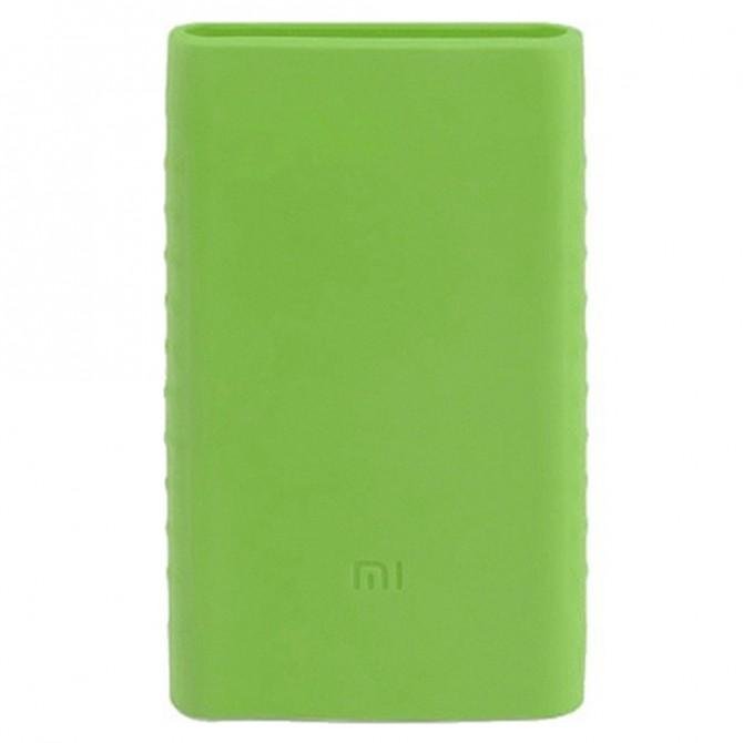 Чехол для Xiaomi Power Bank 2 10000mAh Green