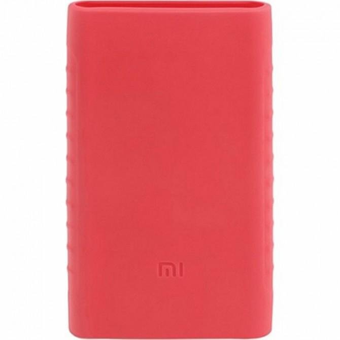 Чохол для Xiaomi Power Bank 2 10000mAh Рожевий