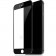 Захисне скло для APPLE iPhone 7 Plus/8 Plus Full Glue (0.3 мм, 2.5D, чорне) PRIVACY