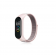 Браслет для Xiaomi Band 3/4 Nylon design Light Pink