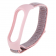 Браслет для Xiaomi Band 3/4 Nylon design Light Pink