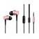 Наушники HF 1More Piston Fit Pink (E1009-PINK)