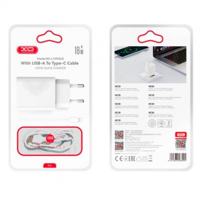 Сетевое зарядное устройство XO L159 18W/USB-A White + Type-C Cable-3