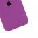 Силіконовий чохол для iPhone 14 Pro Max Grape FULL