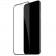 Защитное стекло для APPLE iPhone XR/11 Silicone Edge (0.3 мм, 4D чёрное)
