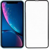 Защитное стекло для APPLE iPhone XS Max/11 Pro Max Silicone Edge (0.3 мм, 4D чёрное) Защитное стекло для APPLE iPhone XS Max/11 Pro Max Silicone Edge (0.3 мм, 4D чёрное)