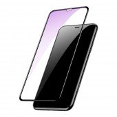 Защитное стекло для APPLE iPhone XS Max/11 Pro Max Silicone Edge (0.3 мм, 4D чёрное) Защитное стекло для APPLE iPhone XS Max/11 Pro Max Silicone Edge (0.3 мм, 4D чёрное)