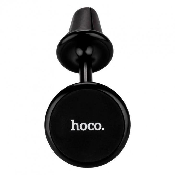 Холдер Hoco CA69 Sagesse aluminum alloy long Black