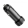 Автомобильное зарядное устройство 1USB Hoco Z49A Level QC3.0 Black