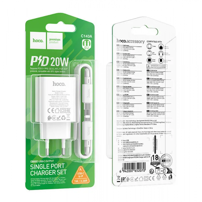Сетевое зарядное устройство 1Type-C Hoco C143A Benefit PD20W White + Type-C to Lightning-2