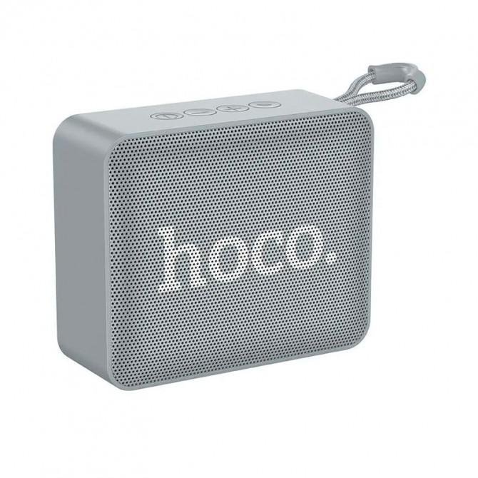 Колонка Hoco BS51 Gold brick sports Grey