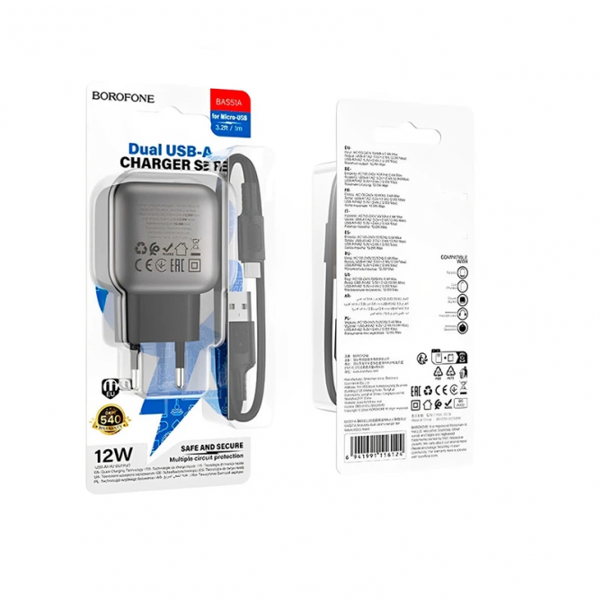 Мережевий зарядний пристрій 1USB Borofone BAS52A 18W/ QC3.0 Black + MicroUSB Cable-2