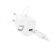 Мережевий зарядний пристрій 1USB Hoco CS52A Surplus QC3.0 White