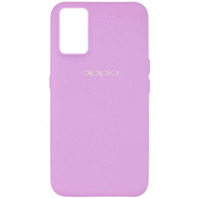 Чехол-накладка Original Soft Case Oppo A74 Сиреневый FULL