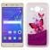 Чехол U-Like Aqua Case для Huawei Y3 2017 Butterfly