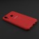 Чохол Soft Case для Samsung M205 Galaxy M20 Червоний FULL