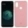Чехол Soft Case для Xiaomi Mi6x/Mi A2 Розовый FULL