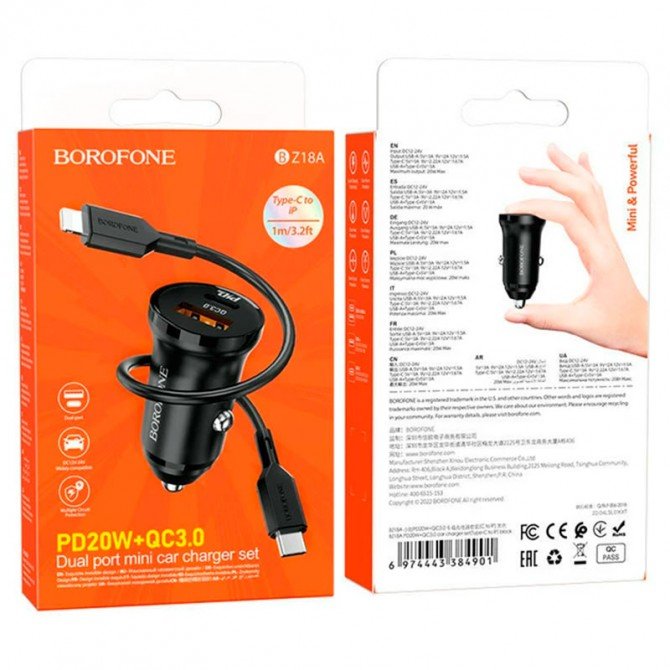Автомобильное зарядное устройство Borofone BZ18A PD20W+QC3.0 3A Black+ Cable Type-C to Lightning Bla-3