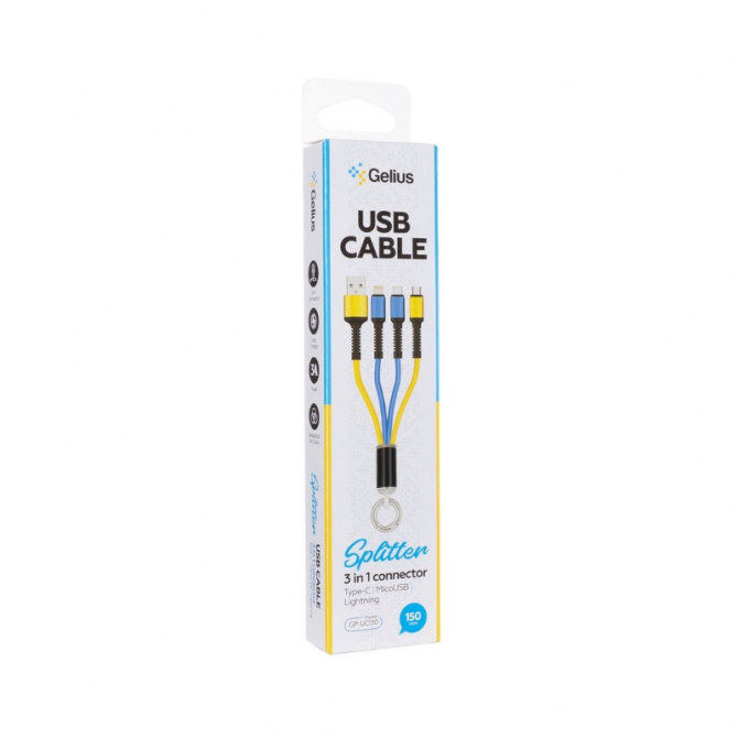 Кабель USB Gelius Pro Splitter 3in1 GP-UC130 3in1 Yellow/Blue-3