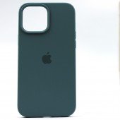 Оригінальний силіконовий чохол для iPhone 13 Pro Max Світла Шавлія FULL Оригінальний силіконовий чохол для iPhone 13 Pro Max Світла Шавлія FULL