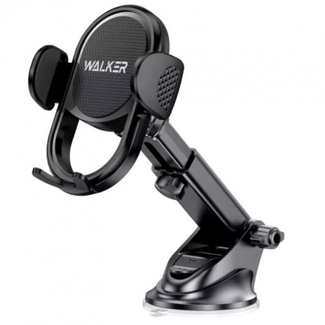 Холдер WALKER CX-013 Black (Висувний із затискачем та присоскою)