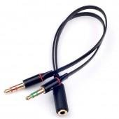 Разделитель Аудио выхода Aux 3.5mm (Female) to 2Aux 3.5mm (Male) Черный