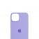 Оригинальный силиконовый чехол для iPhone 14 Pro Elegant Purple FULL