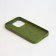Оригинальный силиконовый чехол для iPhone 15 Pro Army Green FULL