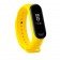 Ремінець для браслета Mi Band 3/4 (Silicon) Skin Trendly Yellow