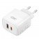 Мережевий зарядний пристрій XO L138 30W/1USB + 1USB-C White