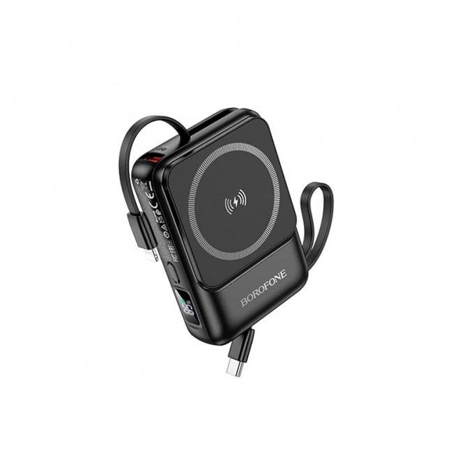 Повербанк Borofone BJ59 Refined 22.5W+PD20W with magnetic cable (10000mAh) Black