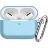 Чехол U-Like Silicone Protective Case For Airpods Pro with Lock Sky Blue