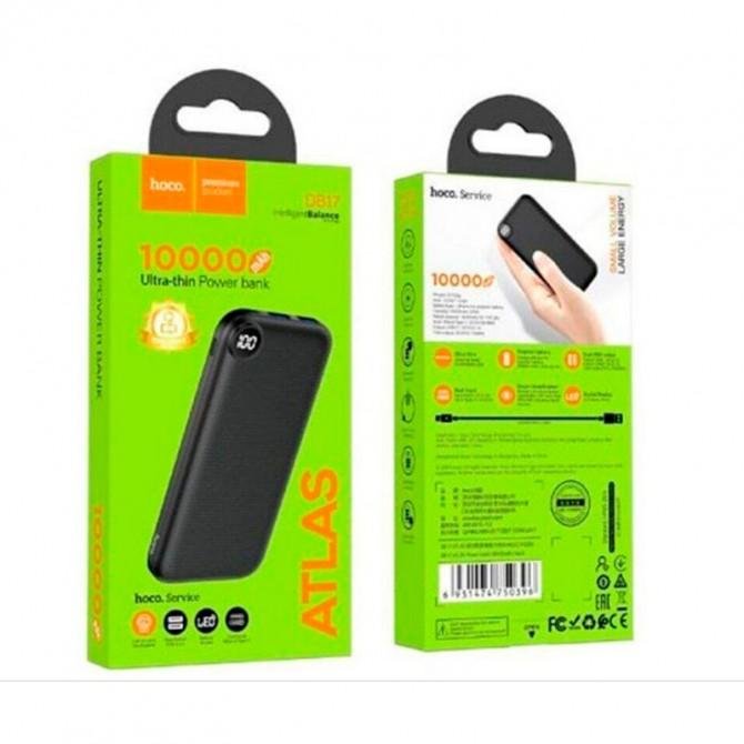 Додаткова батарея Hoco DB17 ATLAS 2USB/Micro/Type-C/LCD (10000 mAh) Black-1