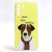 Чехол it`s Print series для Samsung G990 Galaxy S21 FE (Durable TPU) Пес Патрон Чехол it`s Print series для Samsung G990 Galaxy S21 FE (Durable TPU) Пес Патрон