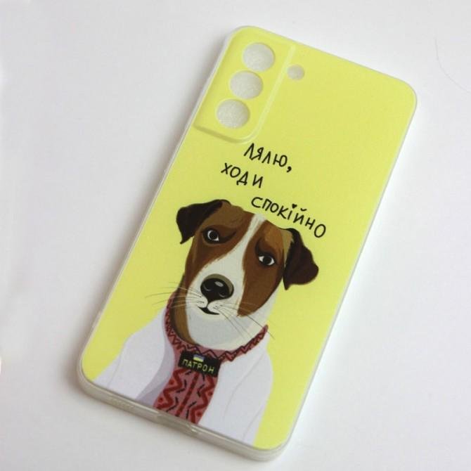 Чохол it`s Print series для Samsung G990 Galaxy S21 FE (Durable TPU) Пес Патрон-1