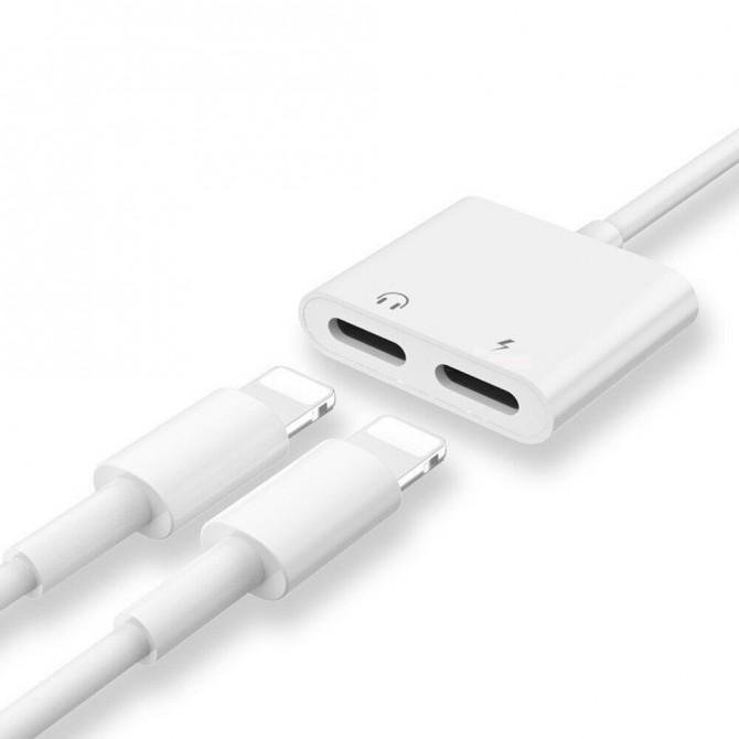 Перехідник XO Lightning Male - Dual Lightning Female White