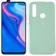 Чохол Soft Case для Huawei P Smart Z Блакитний FULL