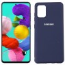 Чехол Soft Case для Samsung A515 Galaxy A51 Синий FULL