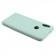 Чехол Soft Case для Xiaomi Redmi Note 5 Pro Голубой FULL