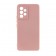 Чехол Soft Case для Samsung A525 Galaxy A52 Бежевый FULL