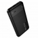 Дополнительная батарея Hoco J159 Essence 22.5W+PD20W (10000mAh) Black