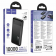 Дополнительная батарея Hoco J159 Essence 22.5W+PD20W (10000mAh) Black