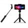 Монопод Xiaomi Selfie Stick Tripod Чёрный (FBA4053CN) + (Bluetooth кнопка)