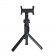 Монопод Xiaomi Selfie Stick Tripod Чёрный (FBA4053CN) + (Bluetooth кнопка)