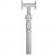 Монопод Xiaomi Selfie Stick Tripod Silver (FBA4063CN) + (Bluetooth кнопка)