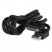 Автомобильное зарядное устройство BELKIN (1A) Чёрный + USB Cabel iPhone 3/4/iPad 2/3  (BK184) Автомобильное зарядное устройство BELKIN (1A) Чёрный + USB Cabel iPhone 3/4/iPad 2/3  (BK184)
