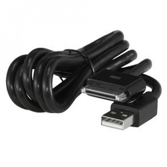 Автомобильное зарядное устройство BELKIN (1A) Чёрный + USB Cabel iPhone 3/4/iPad 2/3 (BK184)-2